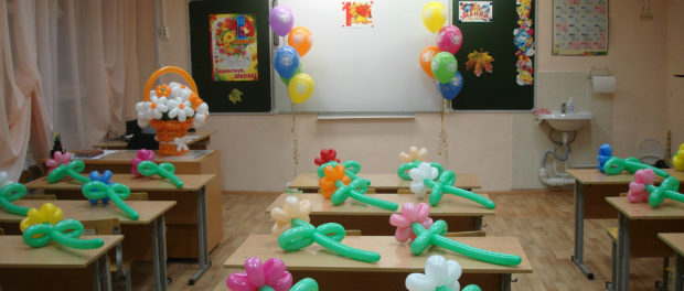 quoi utiliser pour décorer un groupe à la maternelle