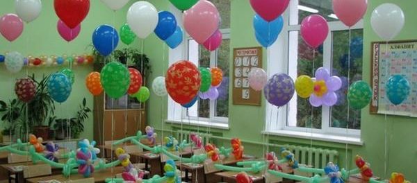 comment décorer un jardin d'enfants le 1er septembre de vos propres mains