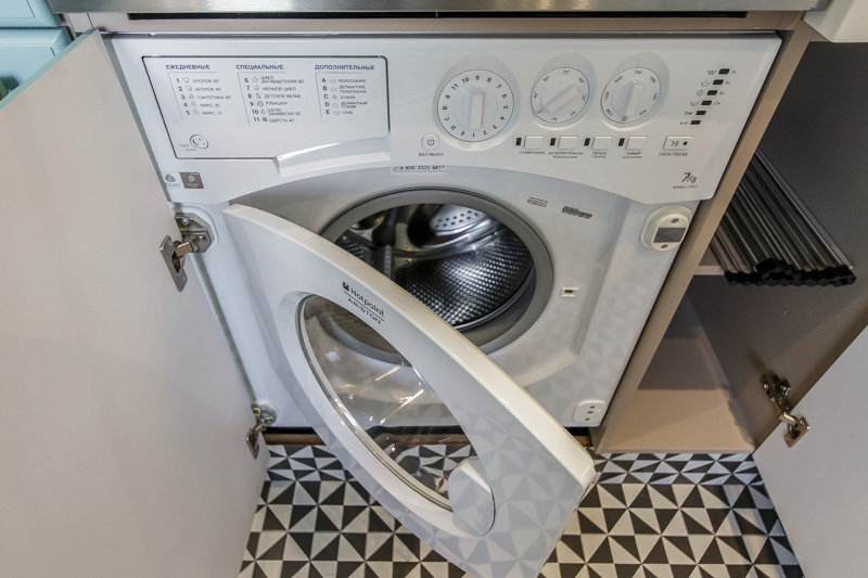 Inbyggd tvättmaskin i köket