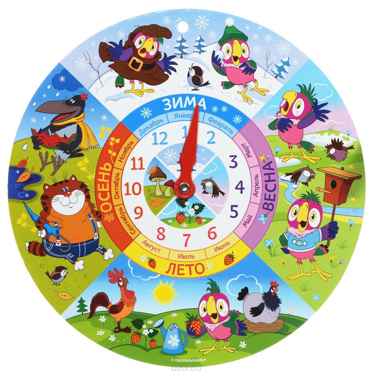 Χρησιμοποιώντας χαρτόνι και χρώμα, μπορείτε να φτιάξετε ένα ρολόι μάθησης για τα παιδιά.