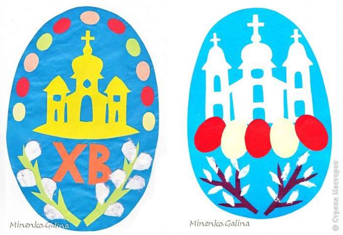DIY belles cartes postales pour Pâques