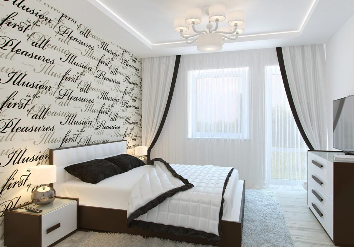 חדר השינה המינימליסטי מאופיין בשימוש בחומרים טבעיים וריהוט רב תכליתי.