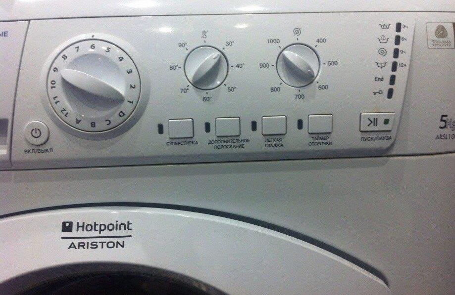 Mulți experți susțin că dezavantajul mașinii de spălat Ariston este că nu are o pompă de scurgere suficient de bună.