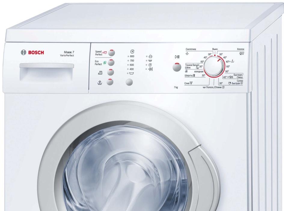 Mulți oameni preferă să aleagă mașinile de spălat Bosch, deoarece sunt cu adevărat de înaltă calitate, practice și ușor de utilizat.