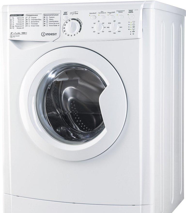 Principalul dezavantaj al mașinii de spălat Indesit este prezența unor vibrații puternice în timpul funcționării