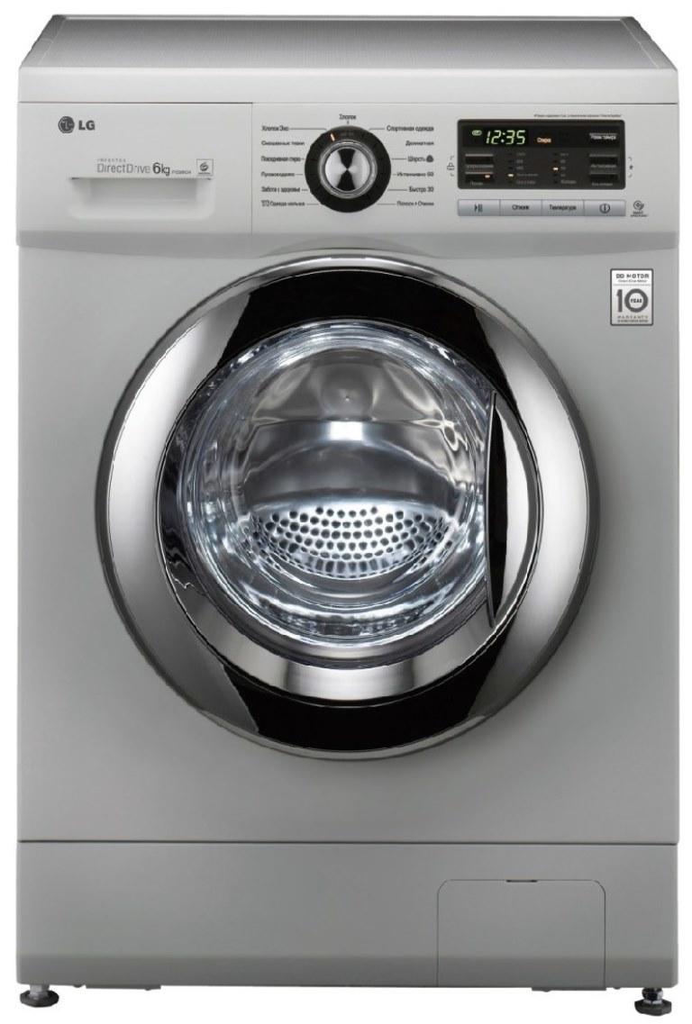 Puteți face cunoștință cu caracteristicile mașinilor de spălat LG de pe Internet